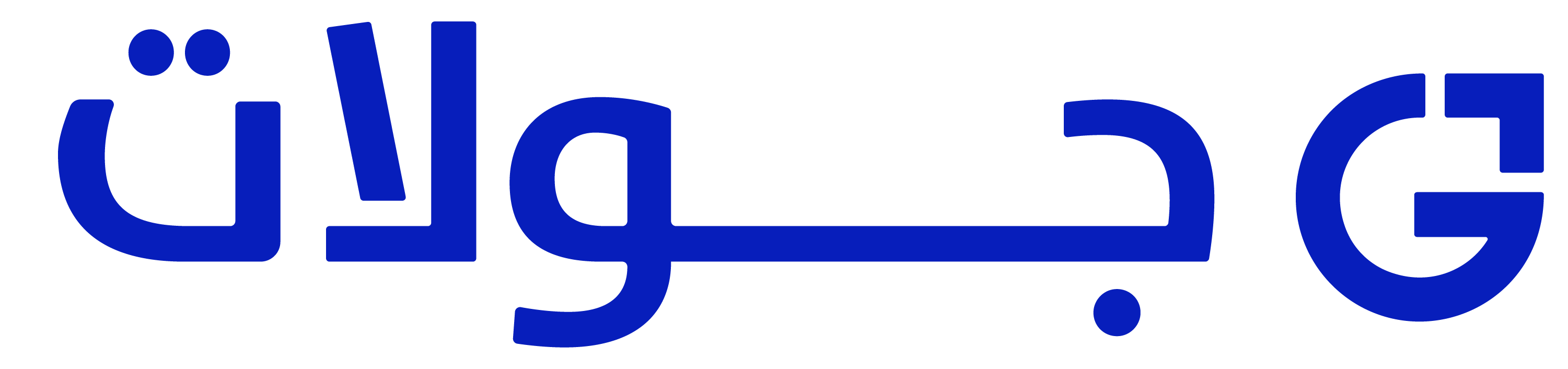 Gawlaat Logo